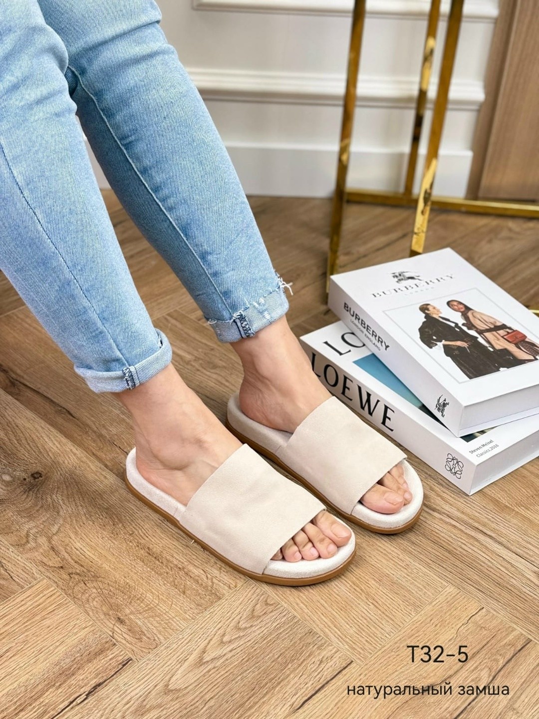 ,тапочки модные,белые тапочки,шлепанцы женские,женские домашние тапочки