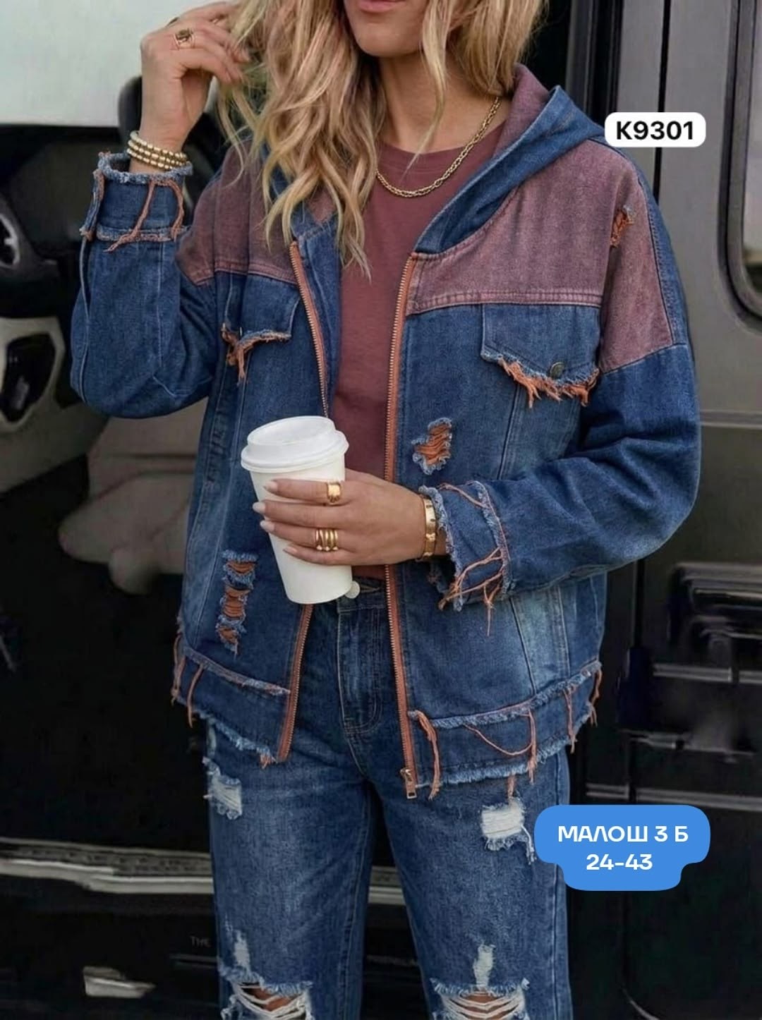 куртка джинсовая,женская джинсовая куртка,куртка джинсовая с капюшоном,джинсовая курточка,джинсовая куртка