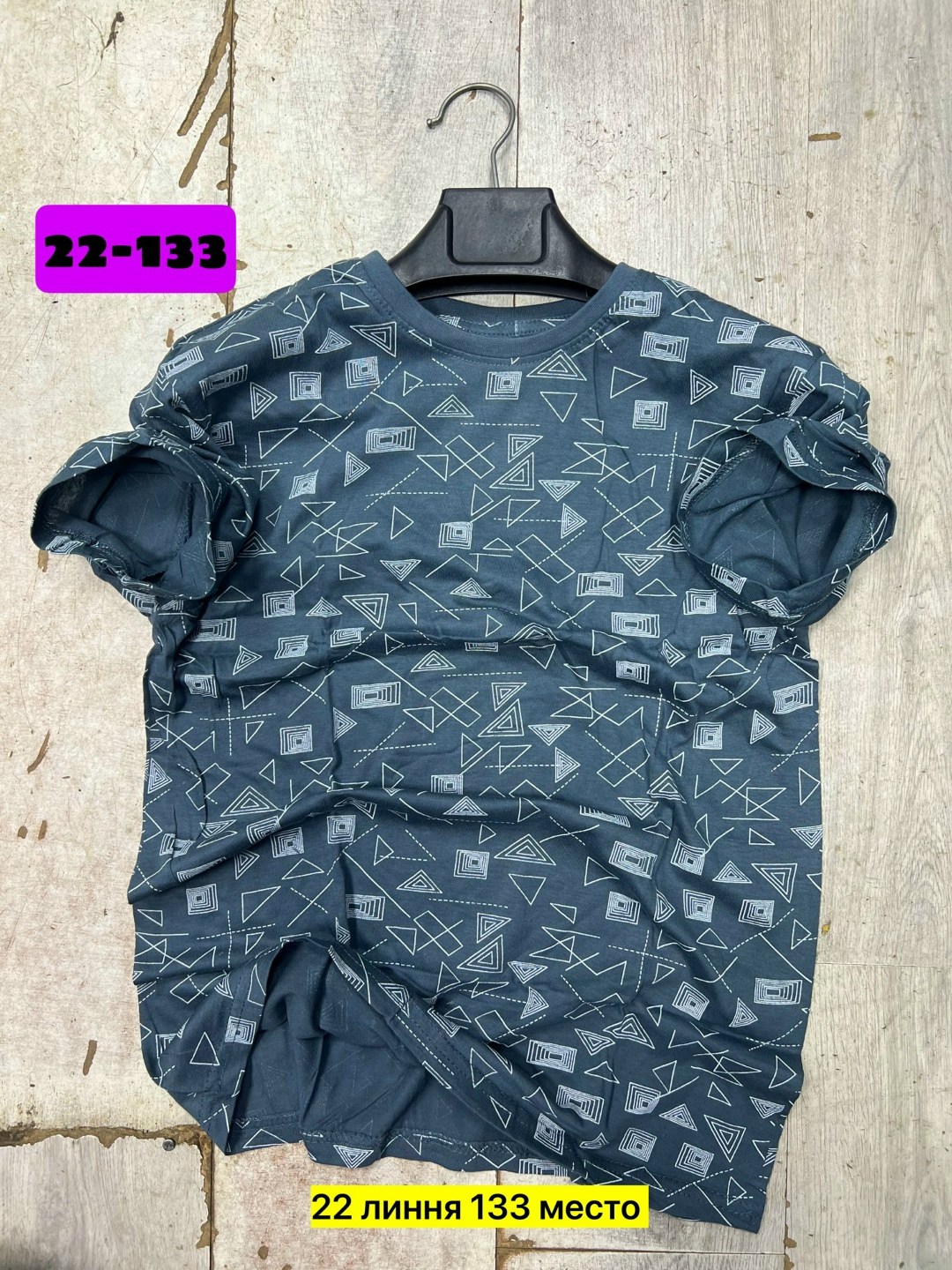 футболка мужская,мужская футболка белая,футболки для мальчика,футболки для мужчин