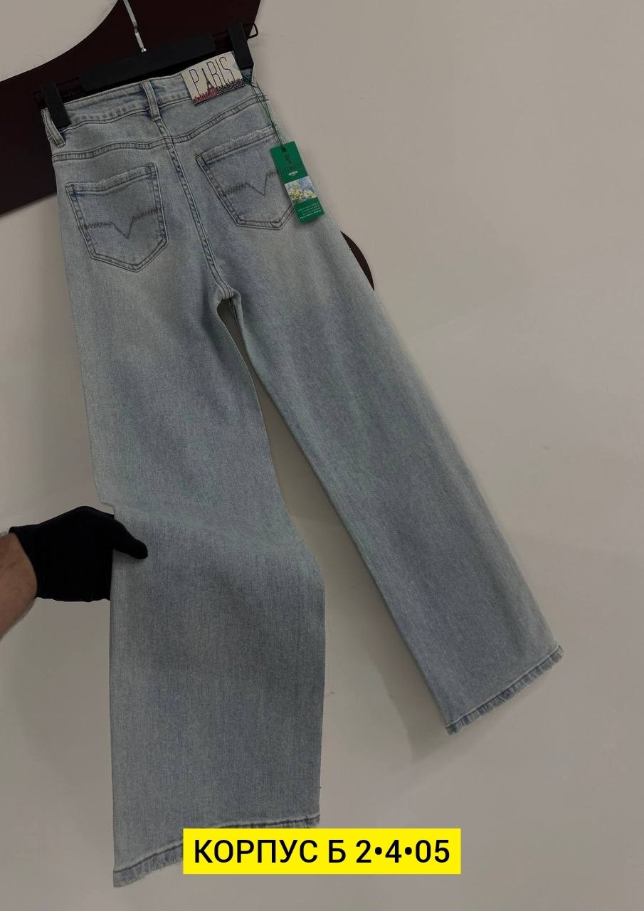 джинсы женские,джинсы со стразами,модные джинсы,джинсы,стильные джинсы