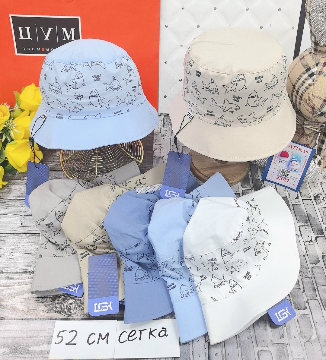 панамка для мальчика,панамка,панама для мальчика,панамка для мальчика 54,панамка детская