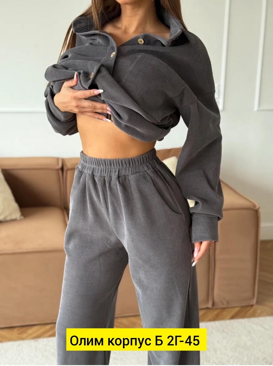 женские костюмы,костюм с брюками,женские брючные костюмы,костюм женский тройка,женский костюм с брюками