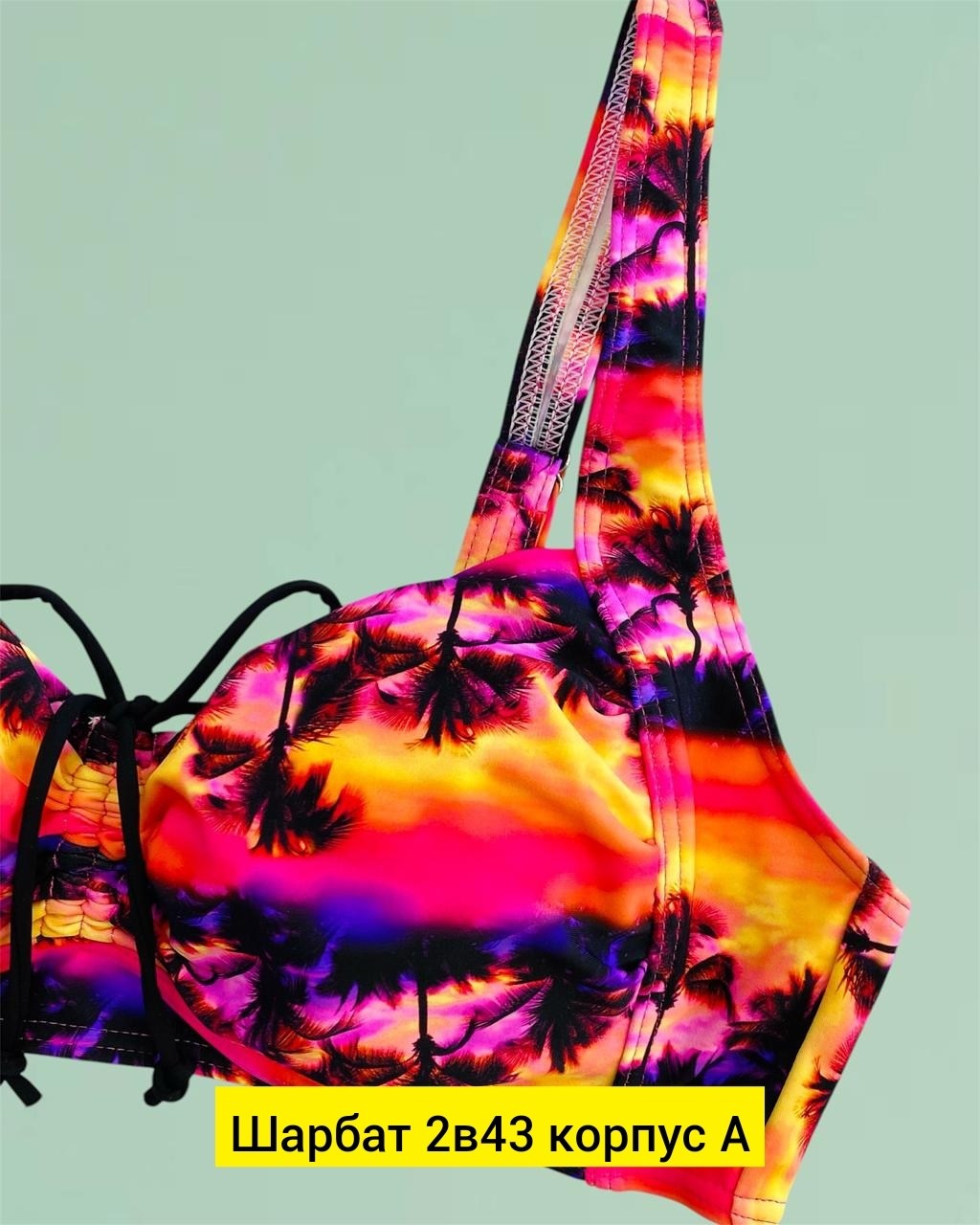 купальник женский раздельные,купальник раздельный,женский купальник,купальник,купальник пляжный