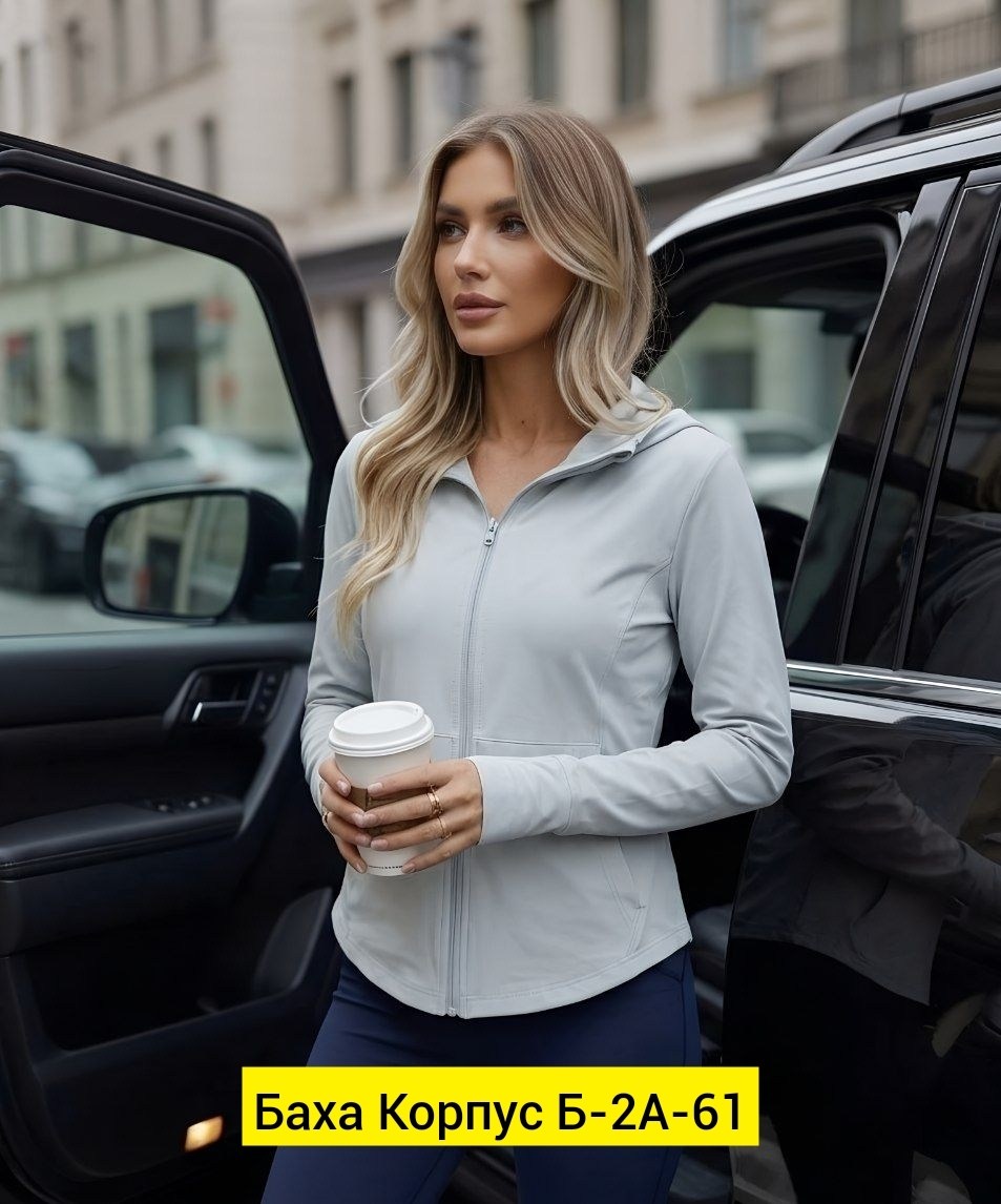 женская кофта,куртка спортивная,одежда женская,куртка женская,костюм спортивный женский серый