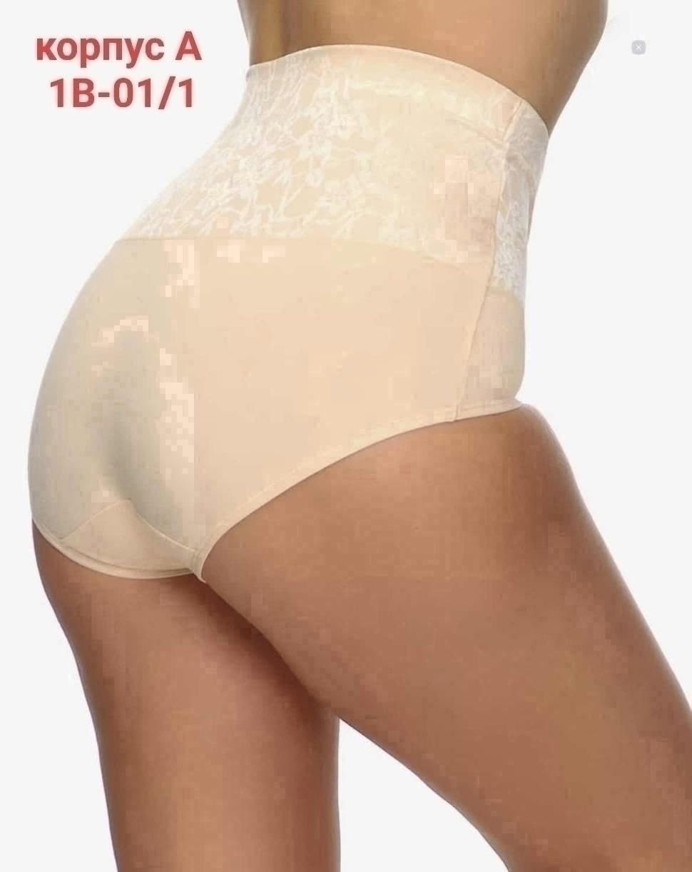 трусы для женщин,трусы женские утягивающие,женские трусы,утягивающее трусы,alla buone корректирующее белье