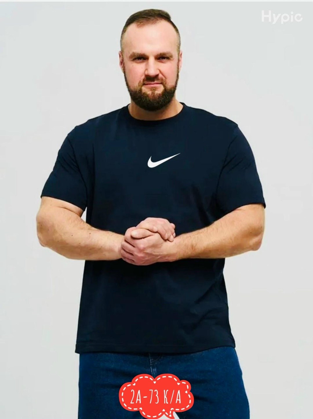 мужская футболка,футболки для мужчин,футболка базовая оверсайз больших размеров,футболки мужские оверсайз,мужская футболка большие размеры