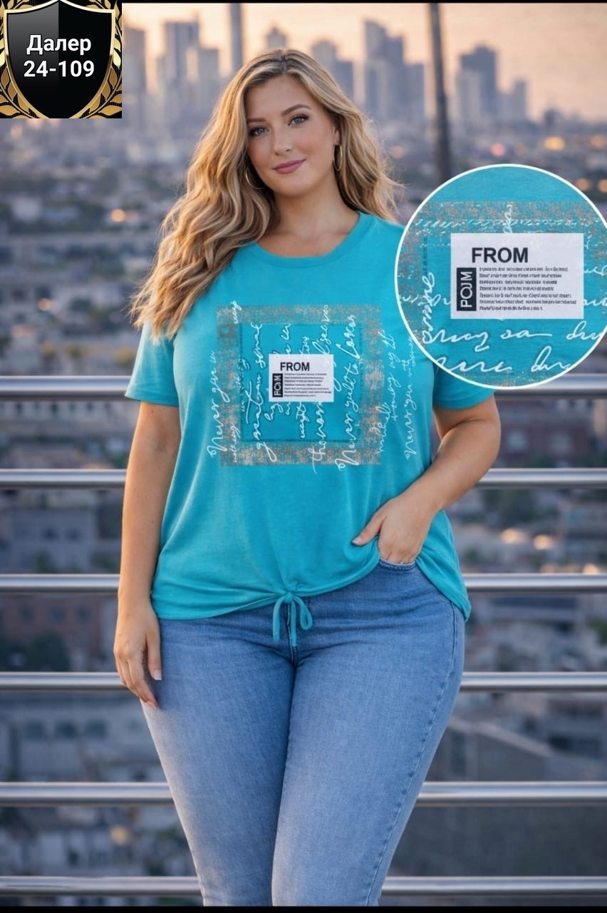 футболки женские больших размеров, больших размеров,футболки женская,одежда больших размеров,блуза свободного кроя