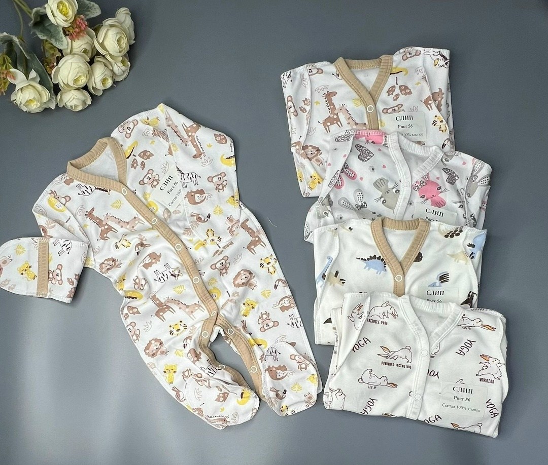 комплект комбинезон,комбинезон слип для новорожденных нательный 3 штуки,комплект для новорожденного,комбинезон для новорожденного,нательный комбинезон слип для новорожденного