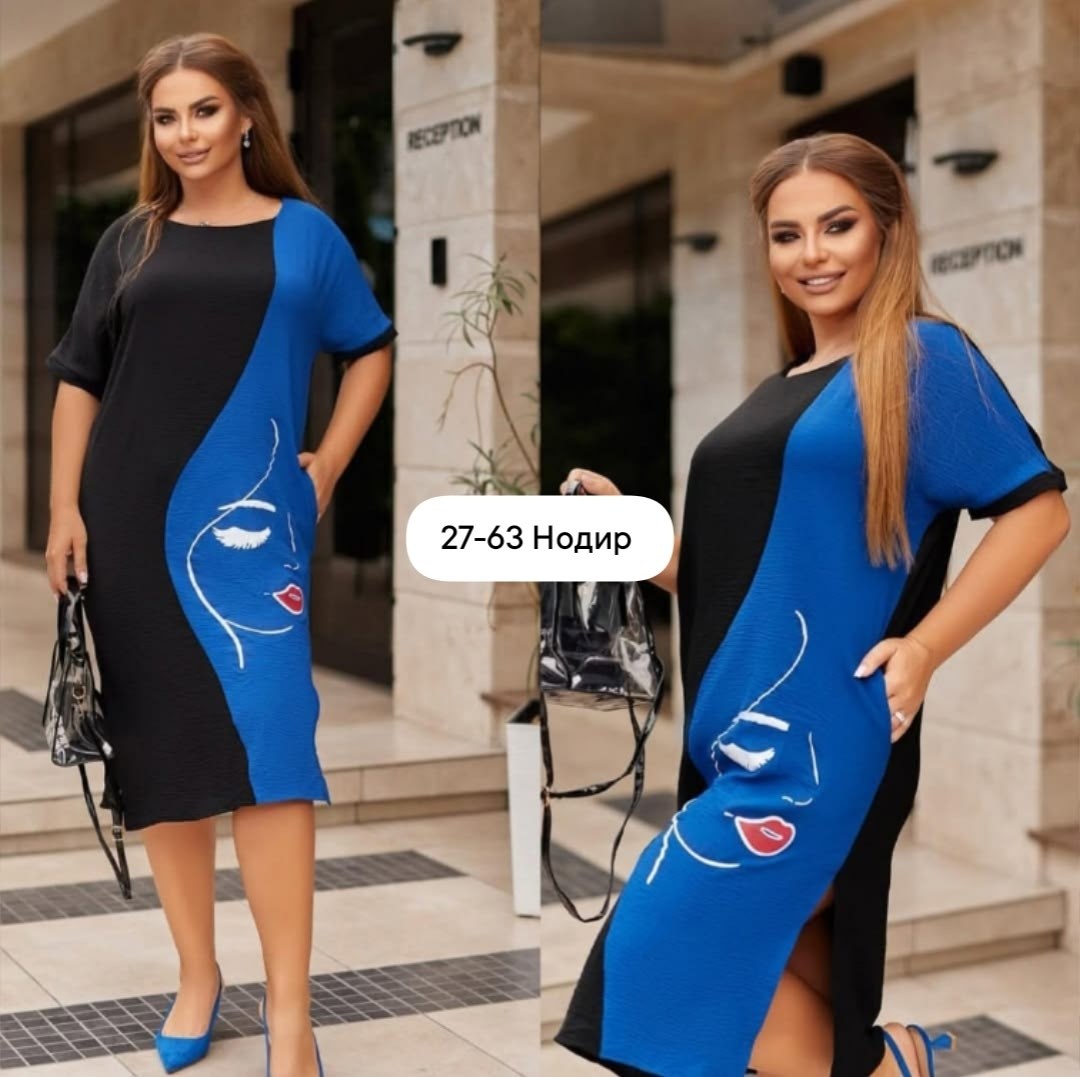 платья,платья большие размеры,платья женские больших размеров,трикотажное платье,платье модели