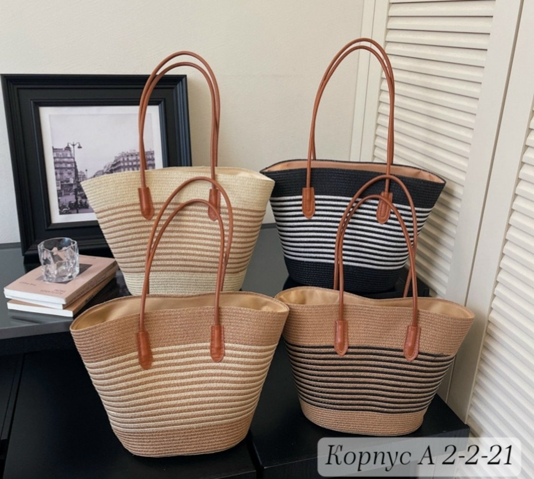 пляжная сумка,плетеные сумки,соломенная сумка,соломенная сумка женская,летняя соломенная сумка