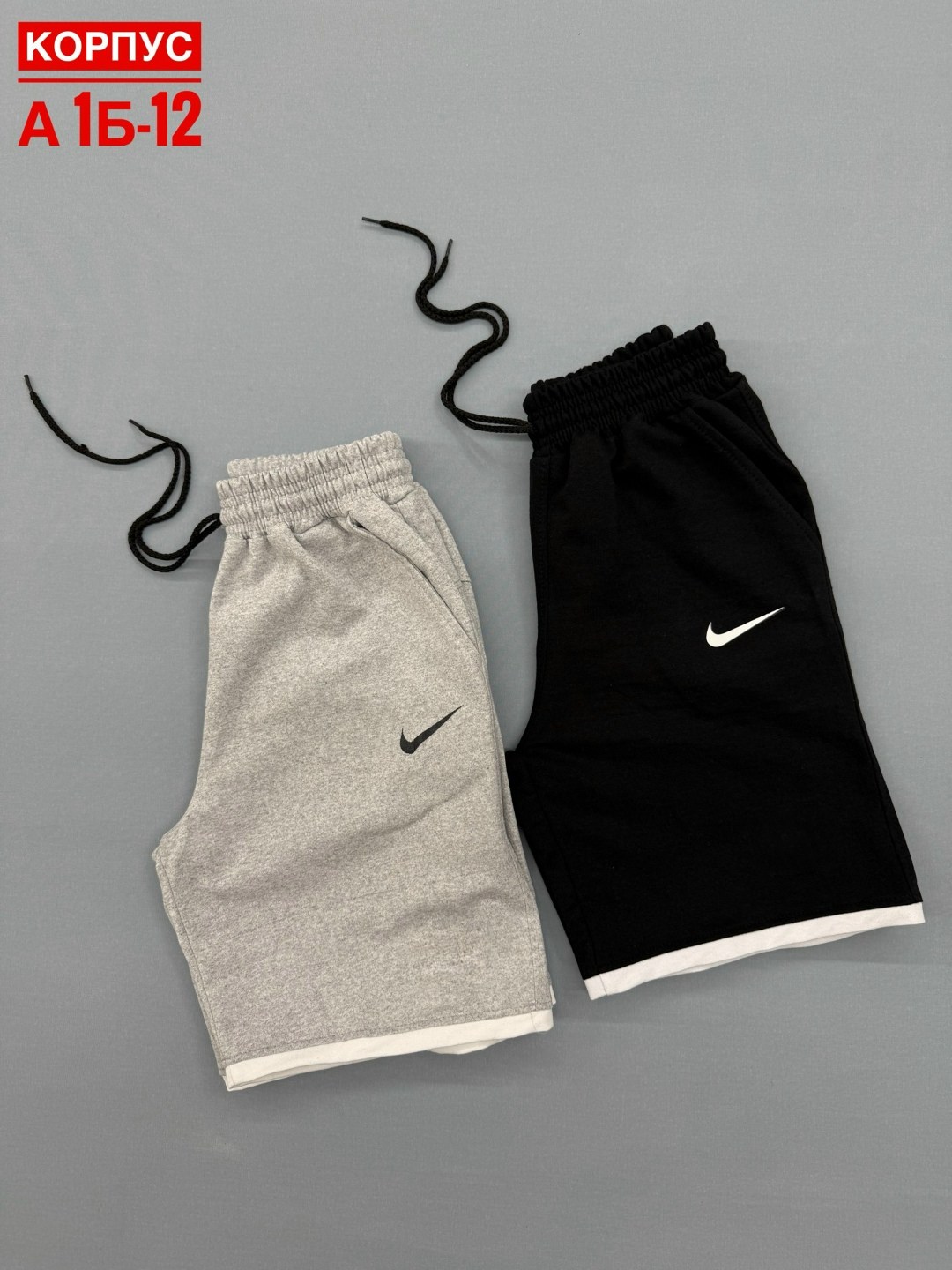 шорты мужские спортивные,шорты мужские,спортивные шорты мужские трикотажные,шорты для мальчик,шорты спортивны