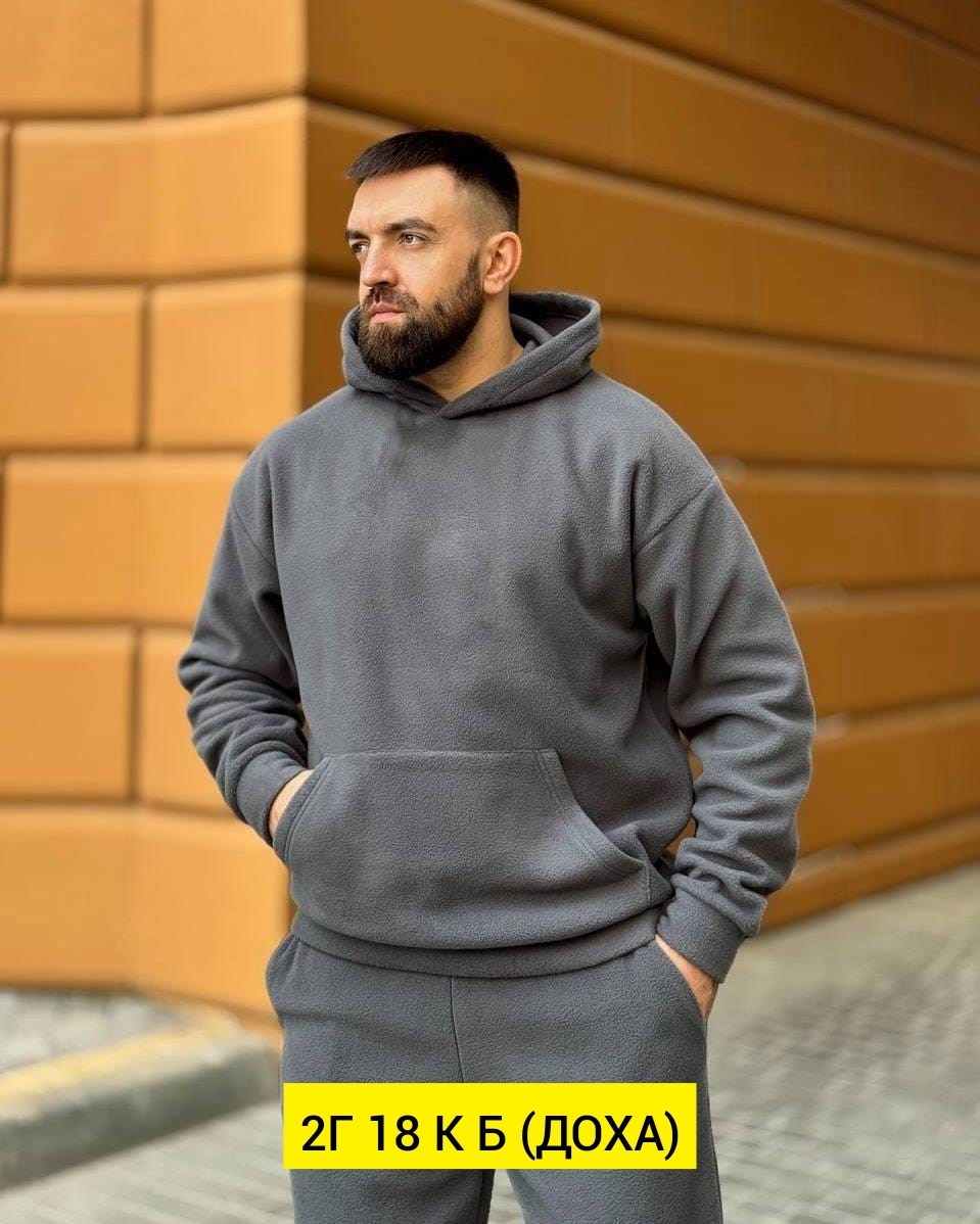 костюм мужской спортивный на флисе,мужской костюм на флисе,спортивные костюмы для мужчин,мужские спортивные костюмы,толстый флисовый костюм мужской