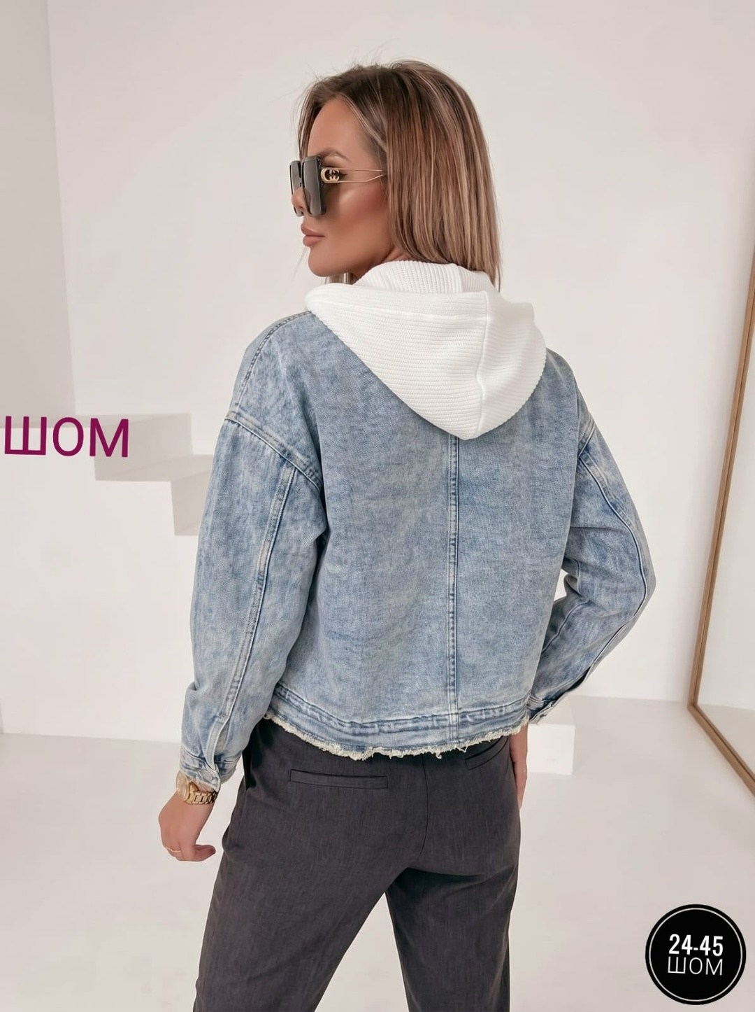 женская джинсовая куртка,джинсовая куртка,модные джинсовые куртки 2025 женские,женская джинсовая куртка с капюшоном,модные джинсовые куртки