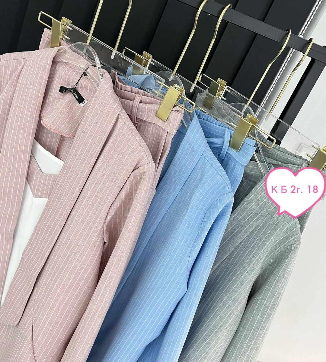 костюм женский брючный,брючный костюм,стильные костюмы,костюм женский брючный летний,брючный костюм женский деловой