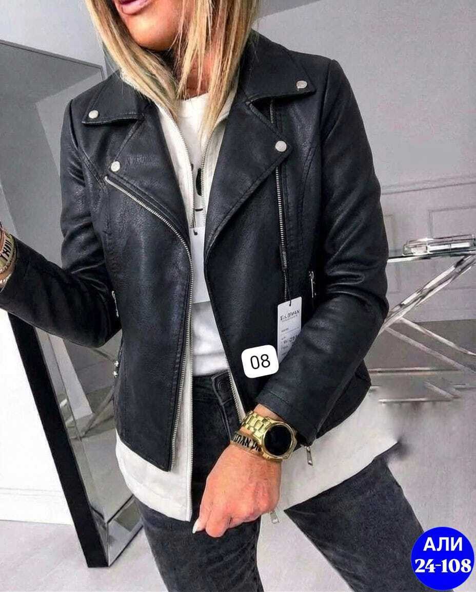 куртка косуха,куртка косуха женская,куртка женская,кожаная куртка женская,кожаная куртка косуха женская