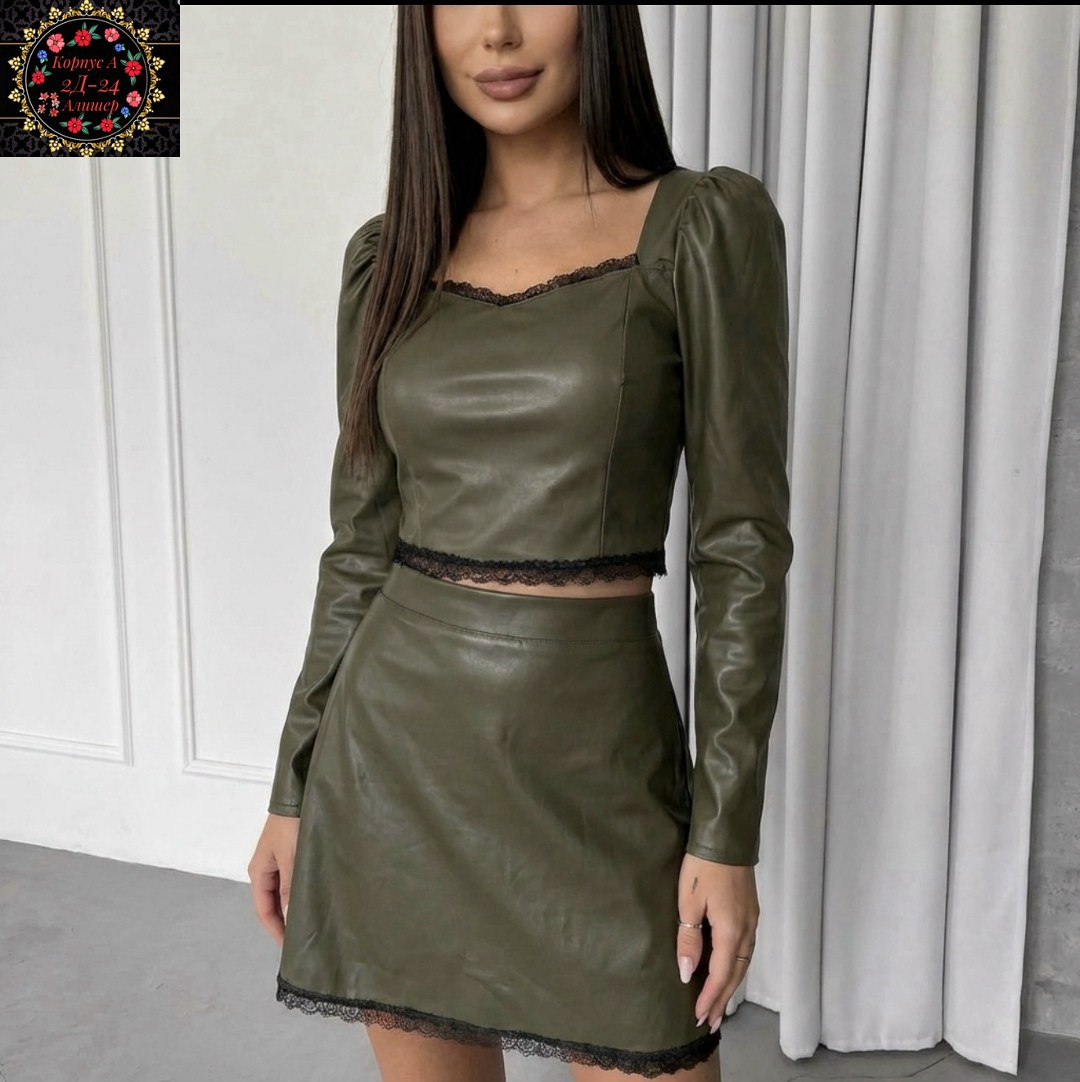 юбка кожаная мини,короткая кожаная юбка,кожаная юбка,кожаный костюм с юбкой,кожаное платье