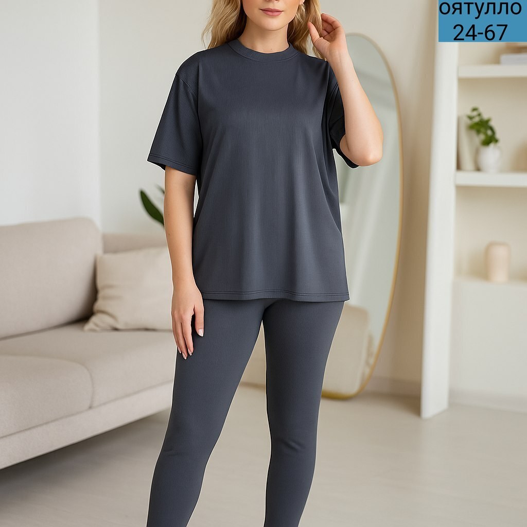 костюм трикотажный,костюм домашние,костюм с брюками,костюм комплекты,женские костюмы