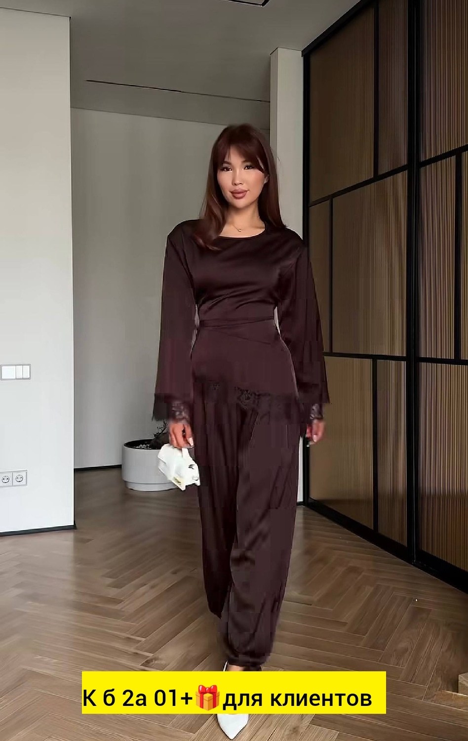 стильные костюмы,атласный костюм,брючный атласный костюм,атласный костюм женский,женские костюмы