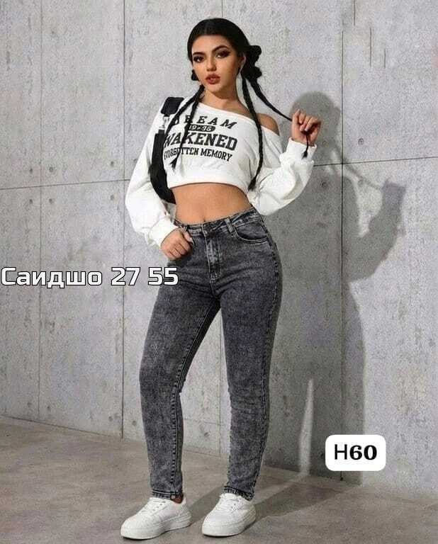 женские джинсы,женские джинсы скинни,джеггинсы джинсы,серые джинсы женские,джинсы женский графит серый скинни зауженные