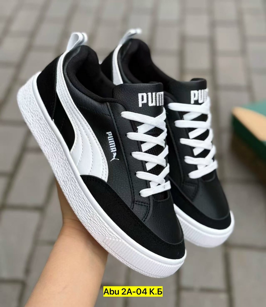 кроссовки puma,кроссовки женские puma,кроссовки женскиe,кроссовки мужской puma,