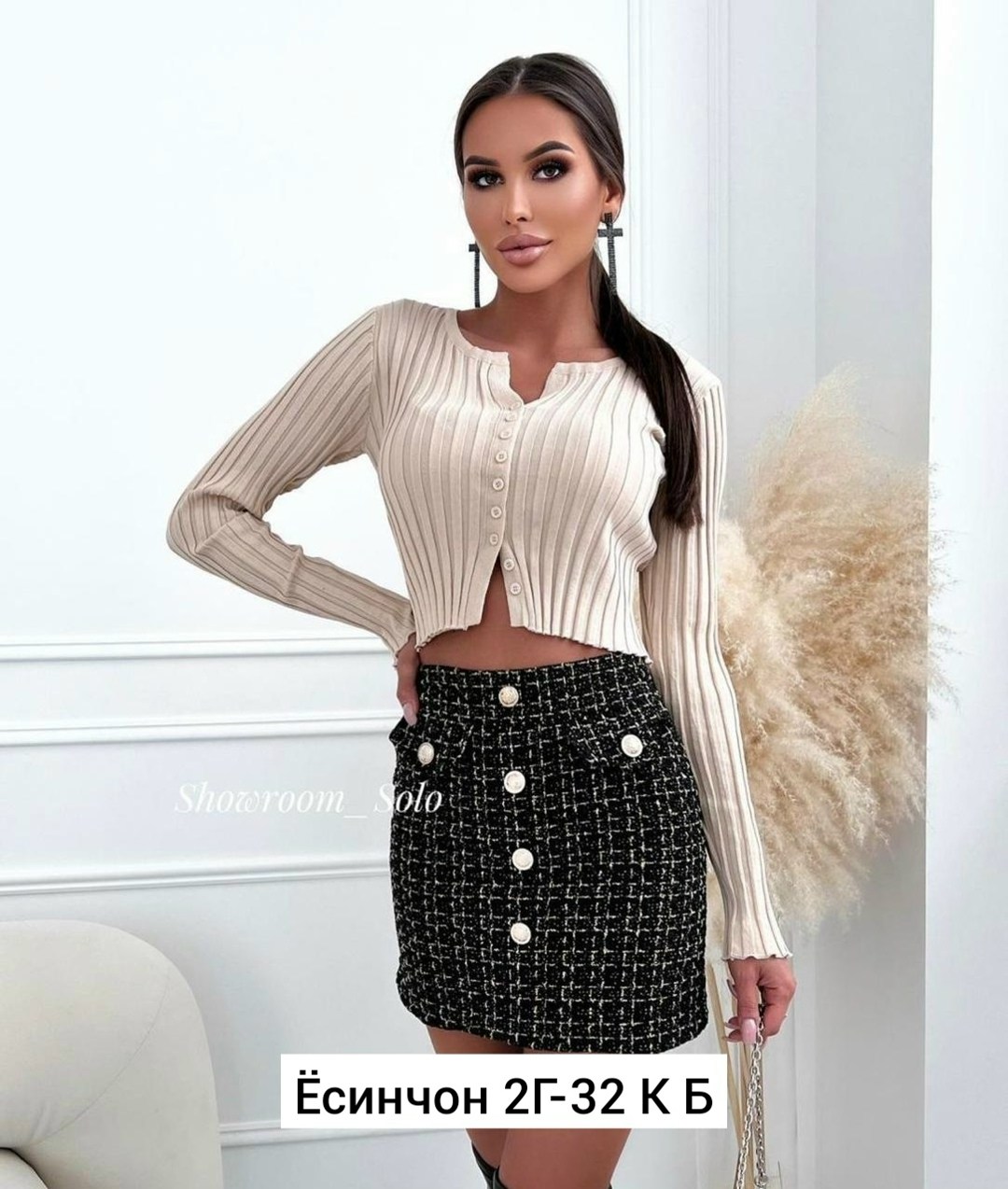 женская кофта,костюм с юбкой,кофта кардиган,костюм женский с юбкой,кофточка