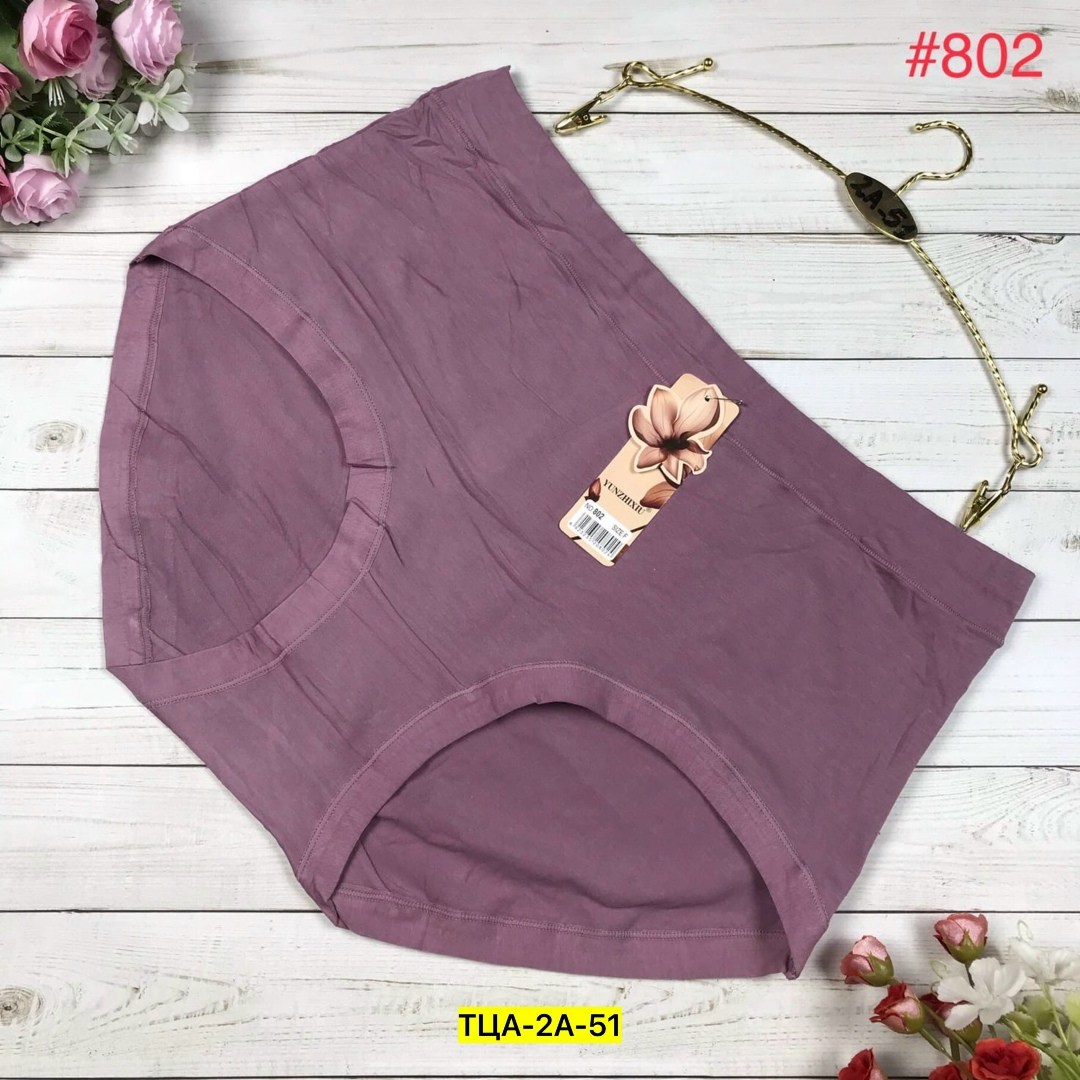 женская трусы,трусы для женщин,женские трусы больших размеров,трусы женски,женская нижнее белье