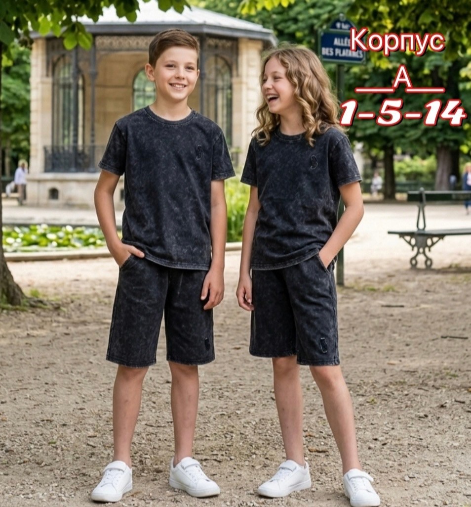 одежда для мальчиков,стильная одежда для мальчиков,футболки для мальчика,летний костюм для мальчика,костюм для мальчика