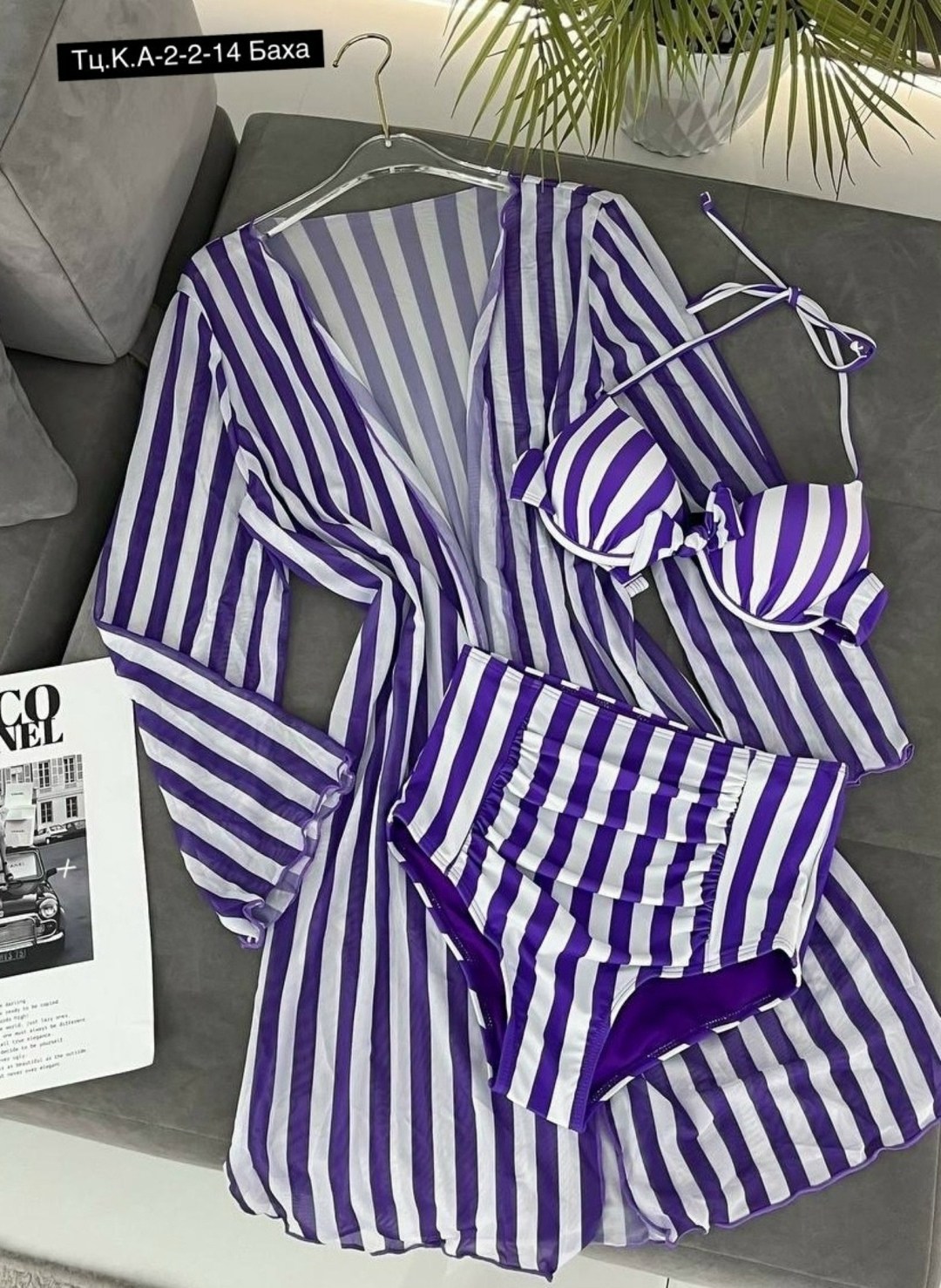 купальник в полоску,купальные костюмы,купальник женские,купальник женский раздельные,модные купальники