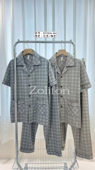 Домашняя одежда