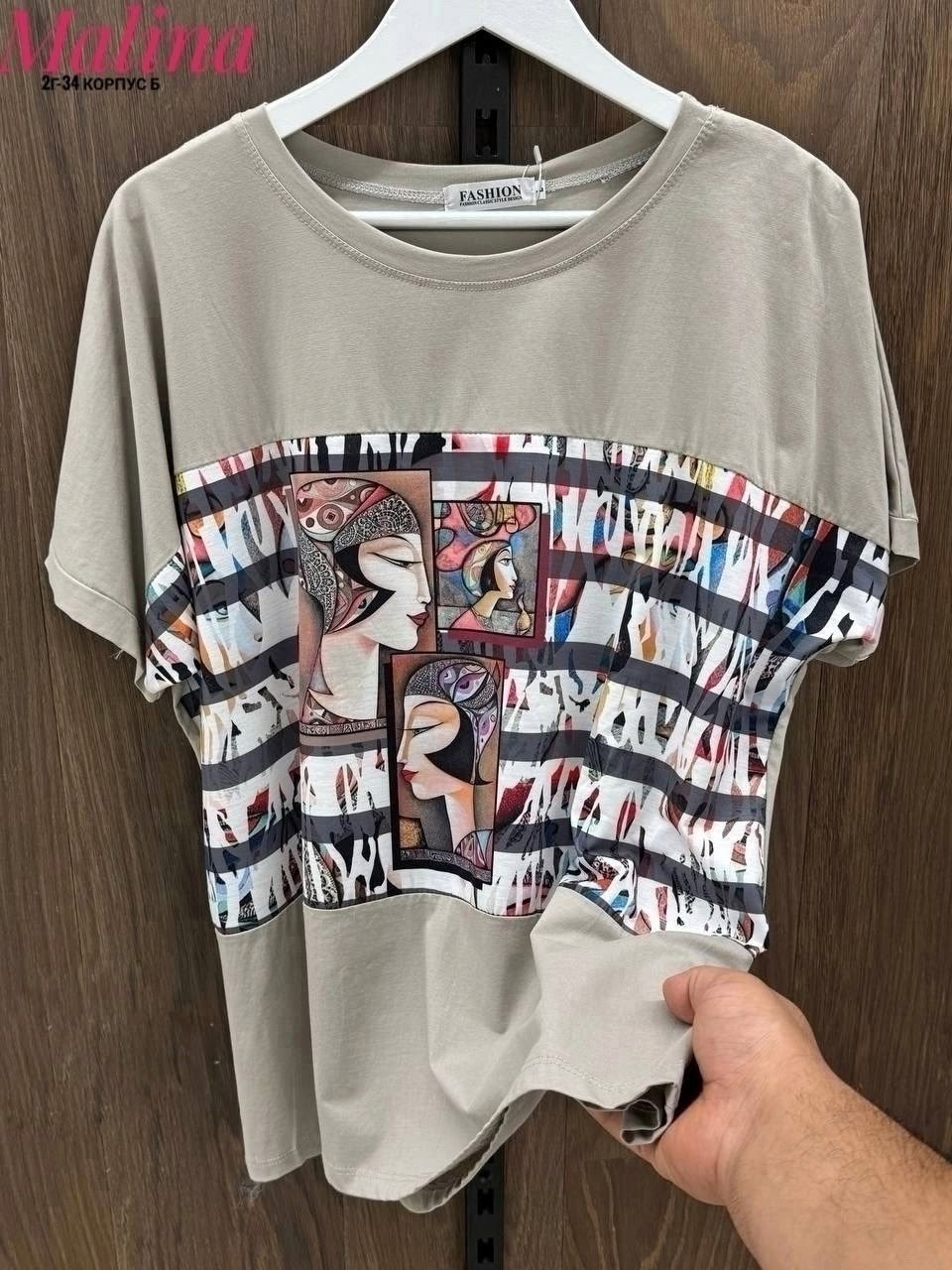 женская футболка,футболки и майки,футболка хб,футболка,женская майка
