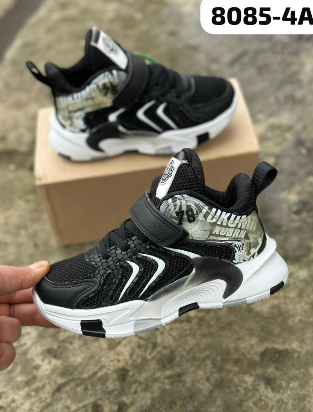 детские кроссовки,кроссовки для мальчика,детские кроссовки капитошка,кроссовки,спортивный