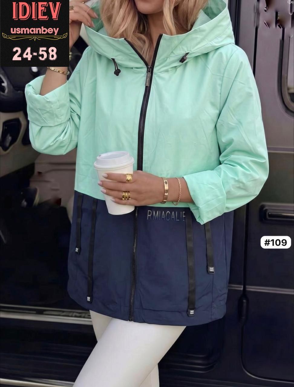 женская куртка,куртка демисезонная,женская демисезонная куртка,ветровка из плащевки женская,женская ветровка