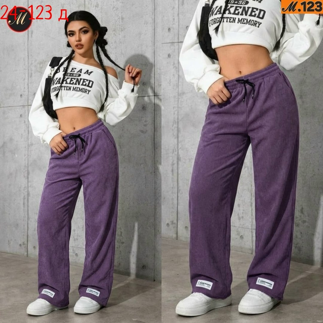 женские штаны,женские брюки,брюки спортивные женские,женские широкие брюки,широкие брюки