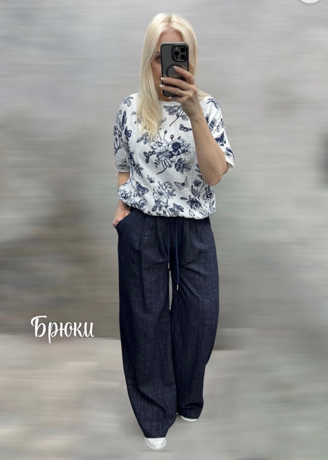 летние брюки,брюки палаццо,брюки свободные,женские брюки,брюки широкие