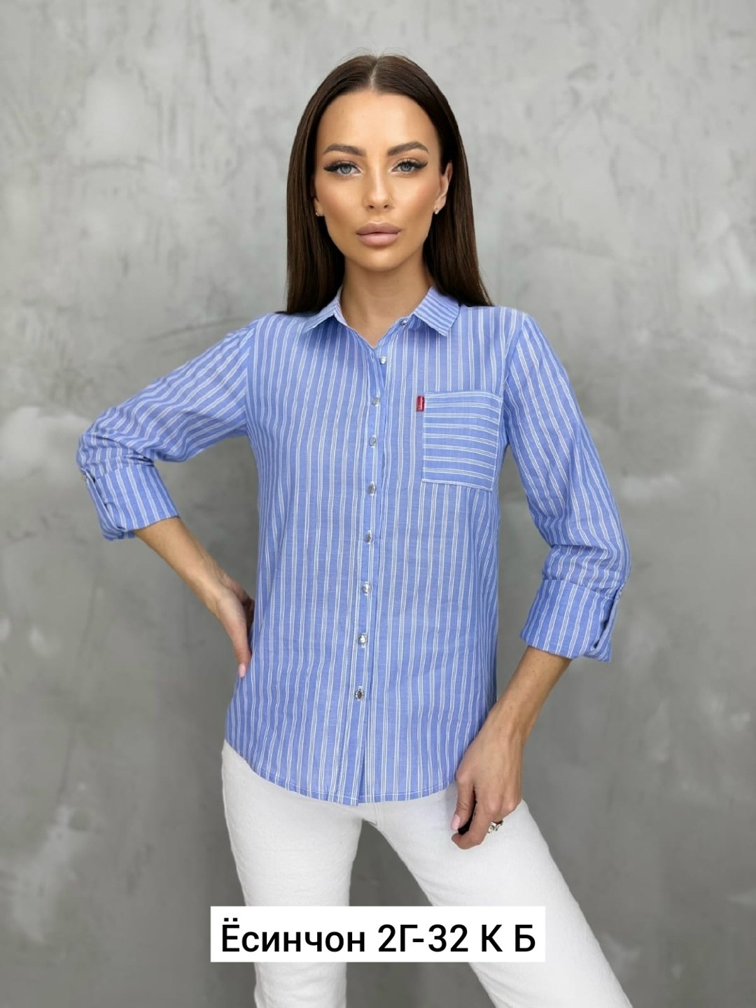 рубашка женская,женские блузки и рубашки,женская рубашка в полоску,женская кофта,рубашка