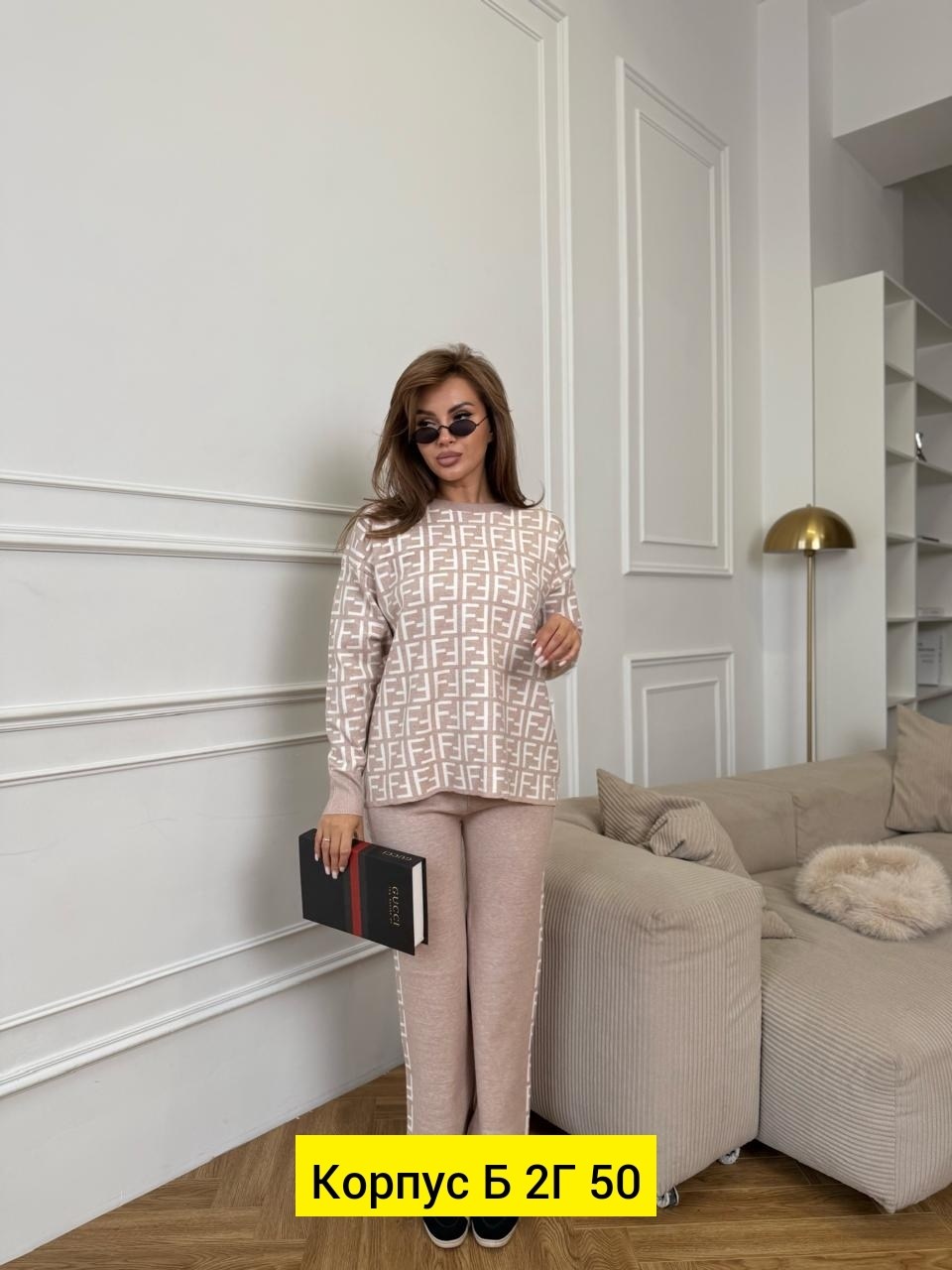 костюм женский,костюм двойка кашемир,трикотажный костюм,брючный костюм,вязаные костюмы