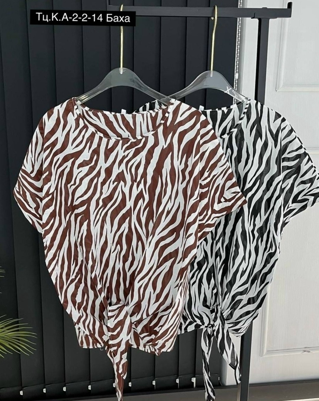 блузка женская,модная блузка,рубашка блузка,блузка женская нарядная,туника блузка