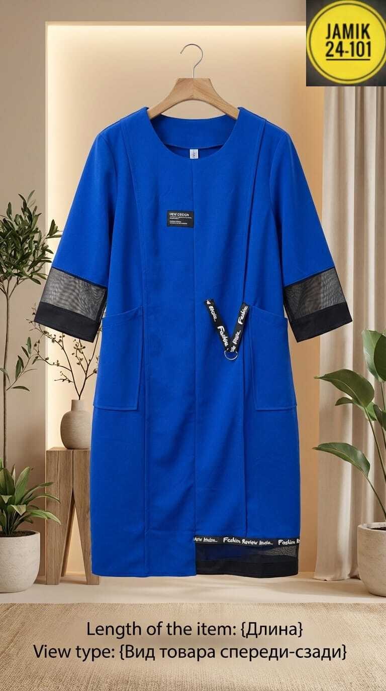 платья для полных,платье для полных женщин,платье лакона 1292 морской зеленый и мята в размере 60-64,женские платья больших размеров,платье женской