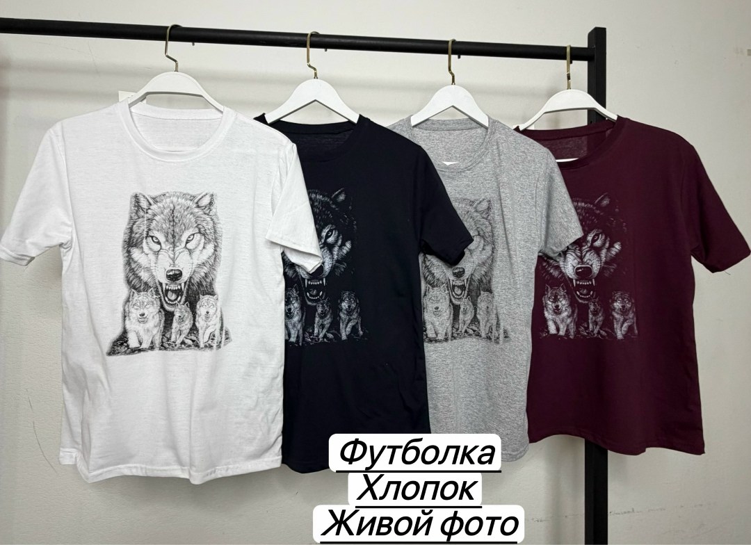 мужская футболка,футболка волк,футболки для мужчин,футболки и майки,футболка с принтом мужская футболка