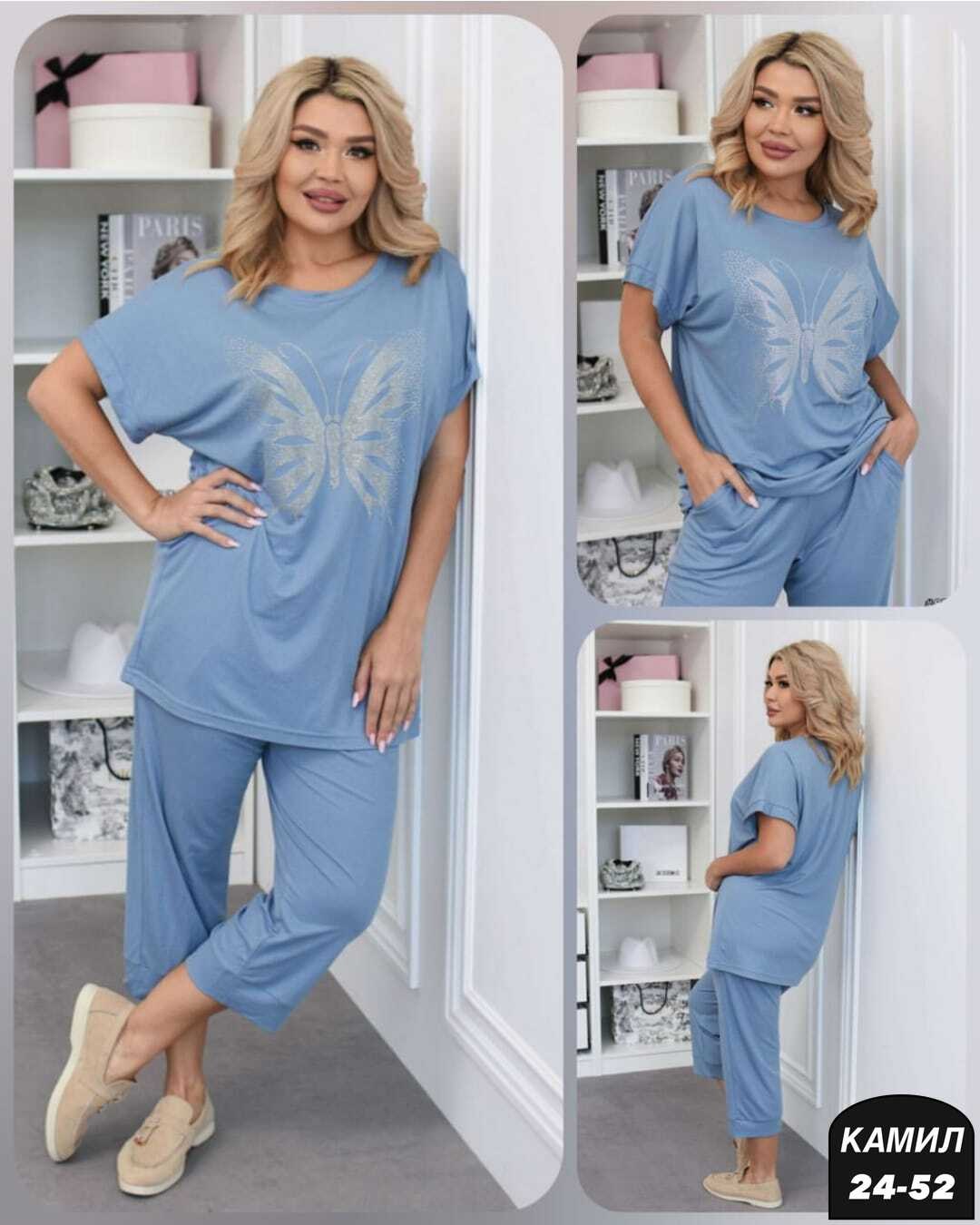 костюм женский,костюм трикотажный,спортивные костюм,летние костюмы,женские костюмы больших размеров