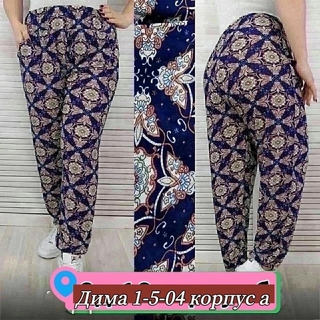 домашние штаны женские,султанки штаны женские,штаны женские,домашние штаны,летние штаны женские