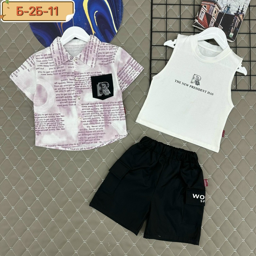 рубашка для мальчика,одежда для мальчика,костюм для мальчика,комплект одежды для мальчика,рубашка для мальчика детская