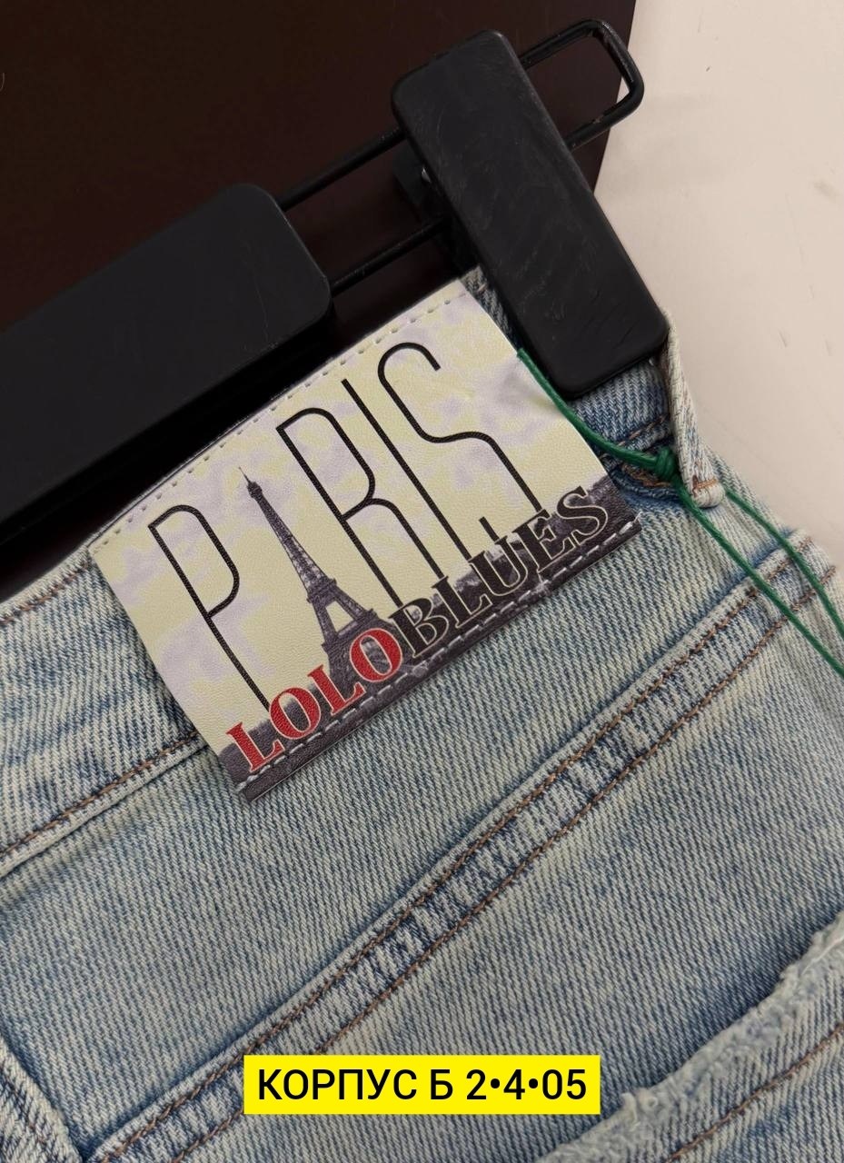 джинсы женские,джинсы со стразами,модные джинсы,джинсы,стильные джинсы