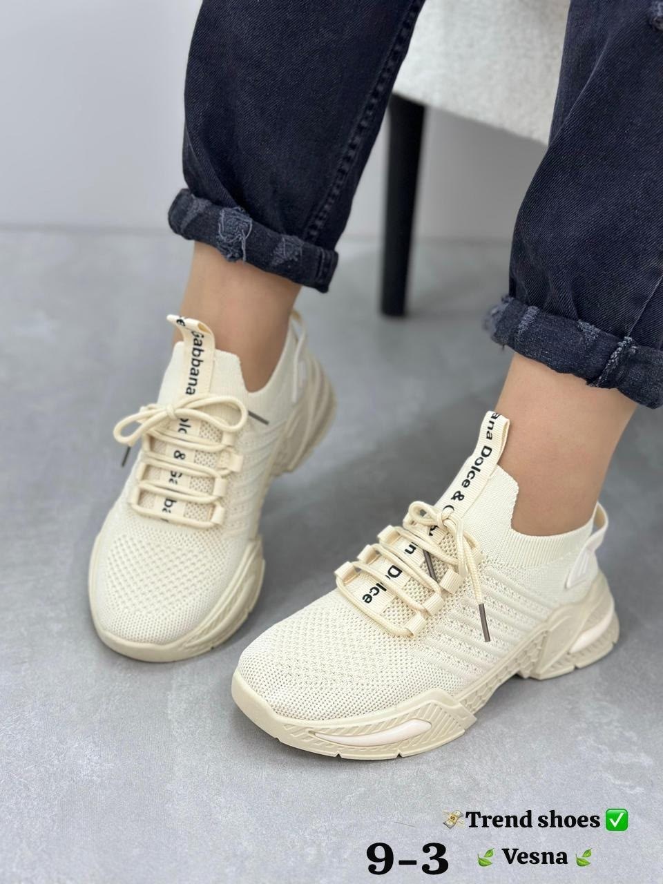 ,кроссовки женскиe,кроссовки текстильные,кроссовки для женщин,кроссовки повседневные