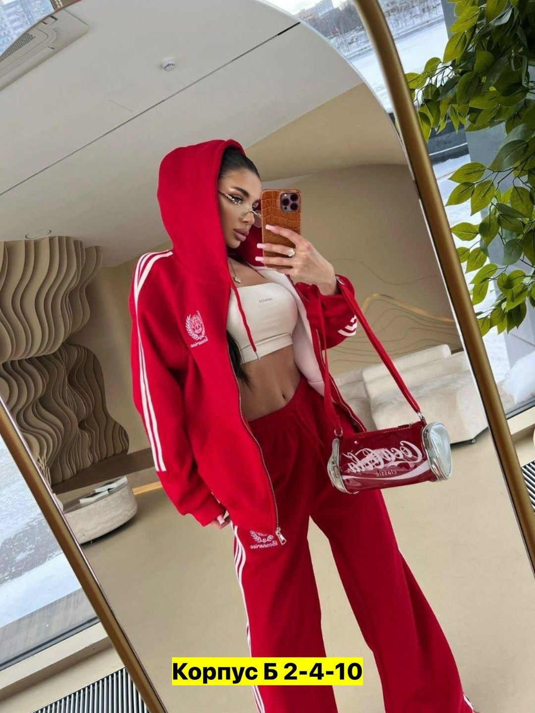 спортивный костюм adidas женский,костюм спортивный женский,спортивный костюм,женский костюм,костюм спортивные женские костюмы