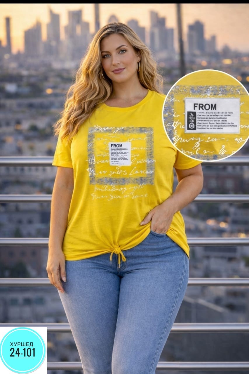 футболки женские больших размеров,футболки женская,футболка больших размеров для женщин,одежда больших размеров,футболка