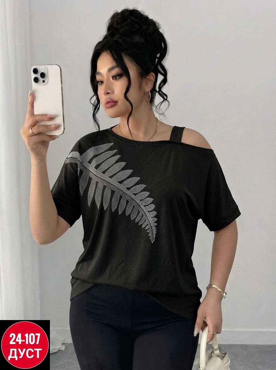 женская футболка,кофта женская,футболка оверсайз со стразам,женская футболка больших размеров,