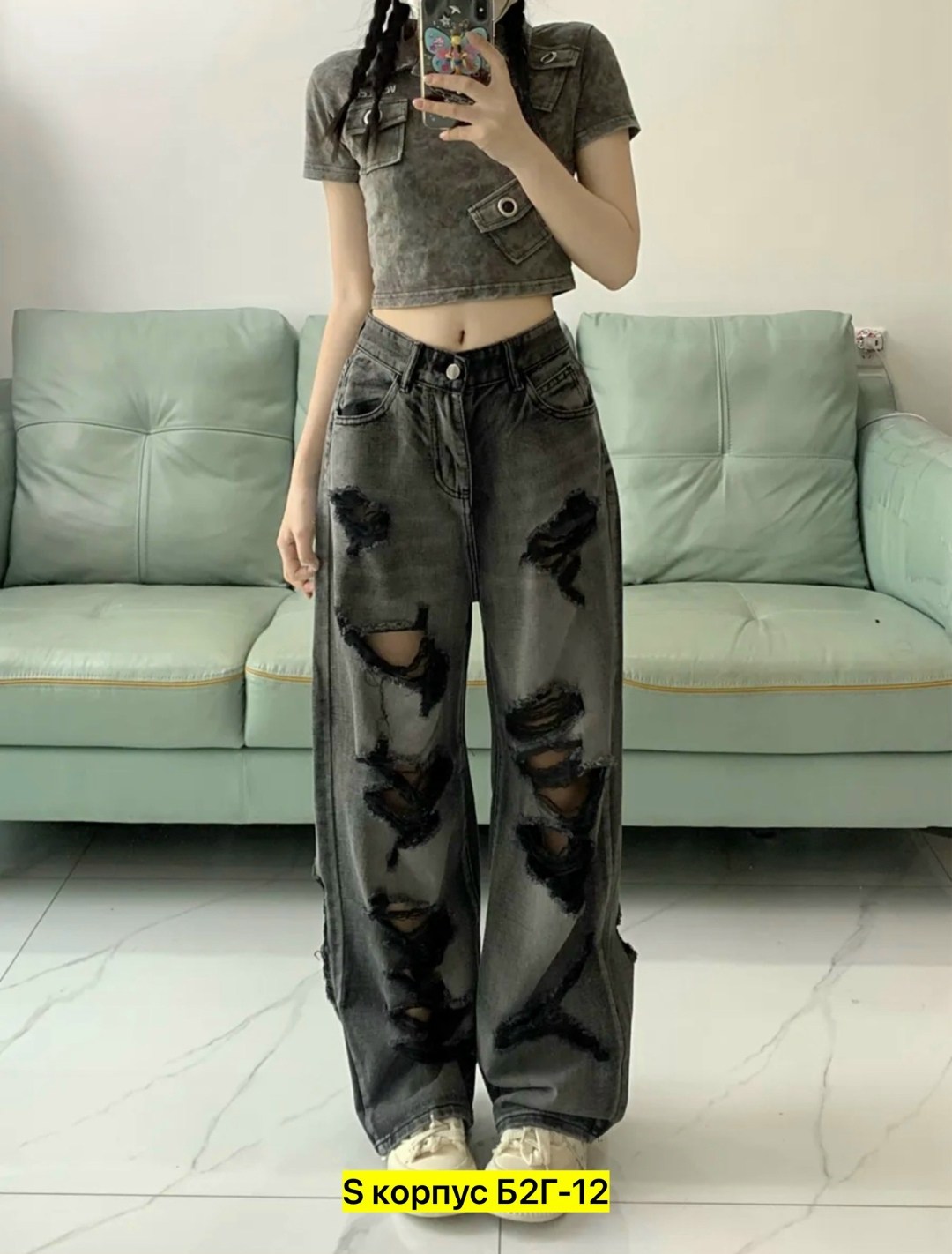 джинсы женские с широкими штанинами,широкие прямые джинсы,джинсы брюки,джинсы с широкими штанинами,женские рваные джинсы в уличном стиле