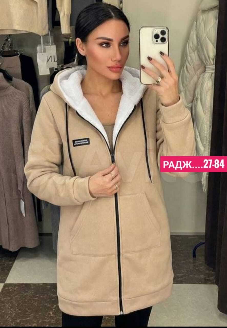 кардиган женский,кофта кардиган,кардиган куртка,кардиган,спортивное пальто с капюшоном