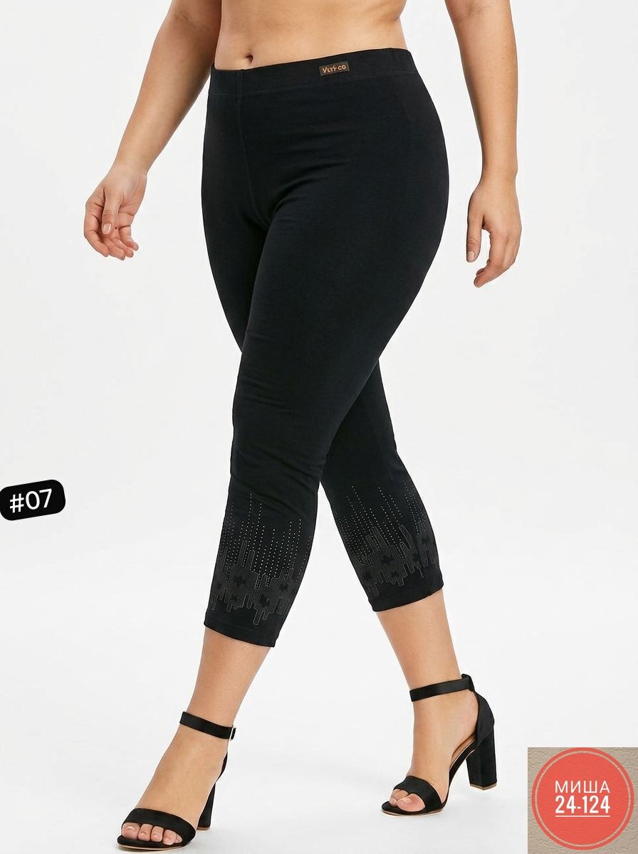 бриджи капри,капри женские,женские бриджи,леггинсы женские,лосины женские